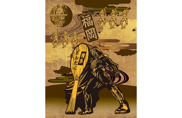 バックで踊るストームトルーパーたちも可愛らしい