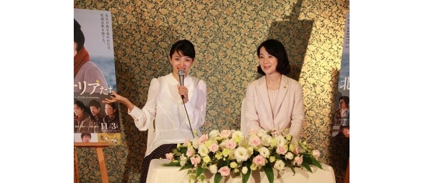 共演したお互いの印象について語る2人