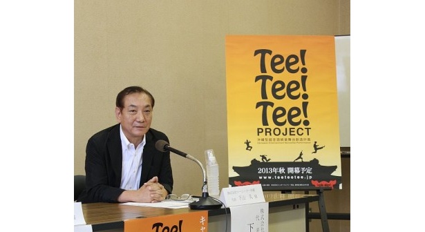 アドバイザーの下山久氏(株式会社エーシーオー沖縄代表取締役)