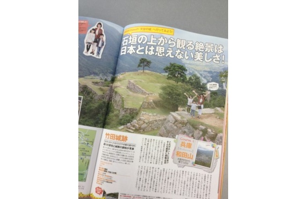 ちょい旅では大阪市内から2時間以内で行けるスポットを厳選！