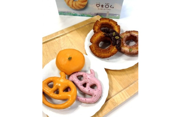 ミスタードーナツのハロウィーン限定新商品6アイテムを実食！