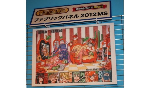 画像2 等身大のルフィがお迎え 初のone Piece常設公式ショップが渋谷パルコにオープン ウォーカープラス