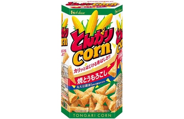 リニューアルされたパッケージの<焼とうもろこし>