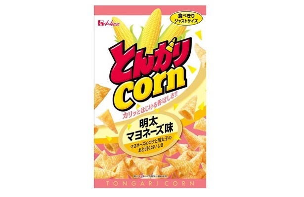 37gの袋入りでコンビニに並ぶ「とんがりコーン」＜明太マヨネーズ味＞