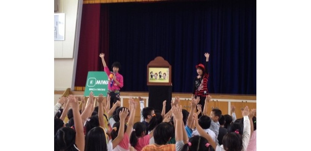 クイズ形式で「防犯」について学ぶ