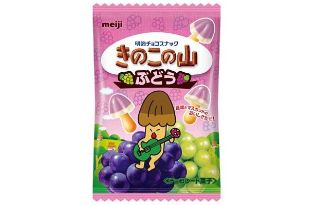 「きのこの山 ぶどう小袋」(105円)