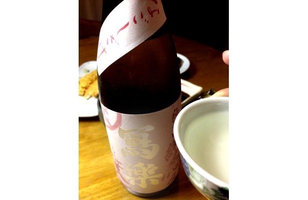 【WEB連載】酒女倶楽部の日本酒レポート <br> 9本目「寫樂　なごしざけ」（福島県・宮泉銘醸）