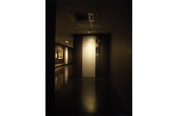 第5章「静物画」のコーナーへ