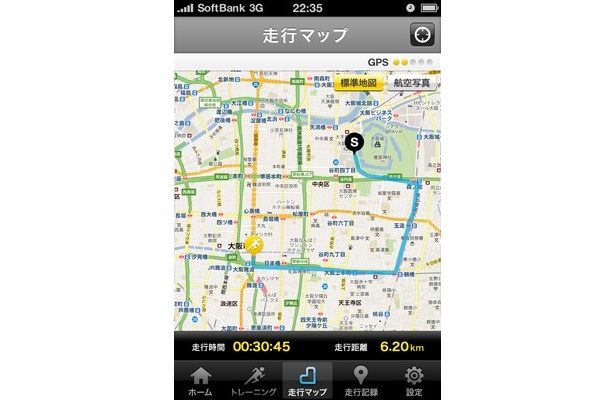【KWマラソン部活動レポ：第3回】　大会本番まであと2か月！ 大阪マラソン公式無料アプリ「ハシログ」でトレーニングしよう！