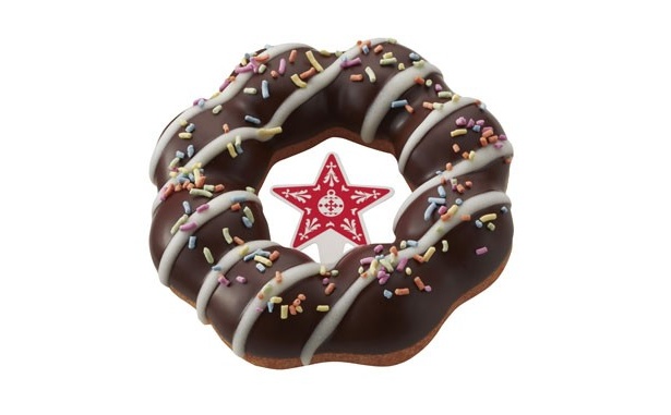 クリスマスリースに見立てた「ポン・デ・リース」(147円)