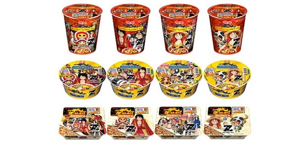 一平ちゃん×ワンピースのコラボ商品第2弾が発売！