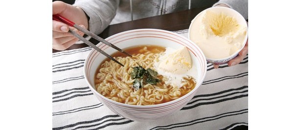 不景気こそ、オモシロC級グルメで明るく節約！