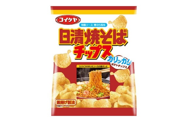 「日清焼そばチップス」