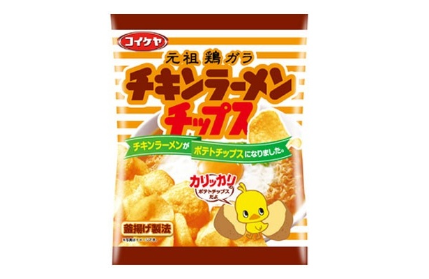 「チキンラーメンチップス」