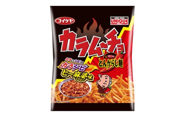 「スティックカラムーチョ 日清のとんがらし麺 カラシビヒー麻婆味」