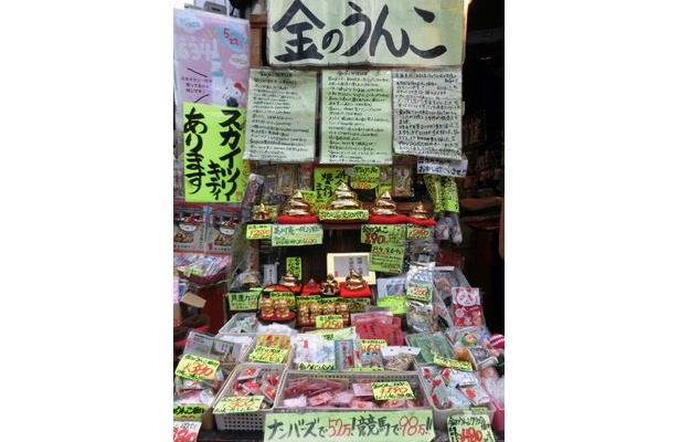 売場はこの迫力！