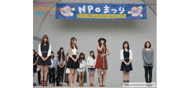 2日目のNPOまつりで行われたステージでのPRタイム