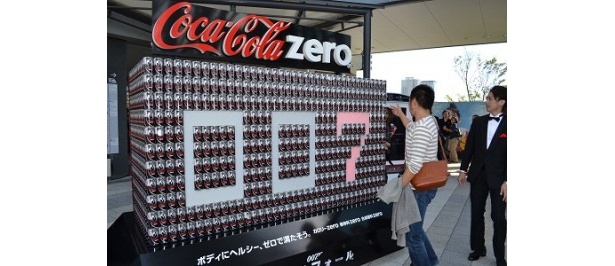 制限時間7秒以内に見つけ出そう