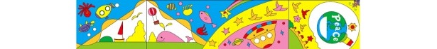 2012年の作成予定図。第5ゾーンの海・宇宙・Peaceの世界