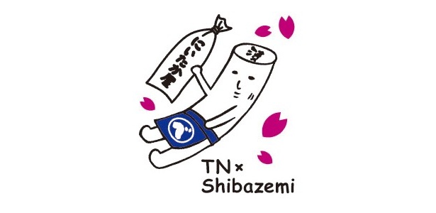 【写真を見る】ゆるキャラ登場!?これが東京べったら漬マスコットキャラクターの“べったらー”だ！