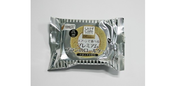 【写真を見る】糖質、カロリーもはっきり表示！かわいいパッケージはコチラ!!
