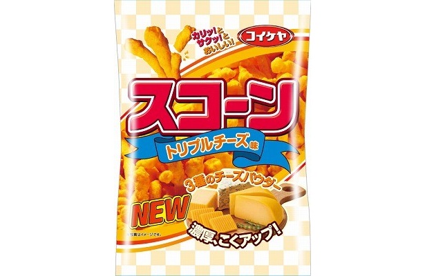 3種類のチーズで濃厚な味わいの「スコーン トリプルチーズ味」