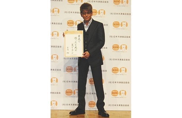 50代には見えない若々しさの秘訣は「早寝早起きと、趣味があること」だそう