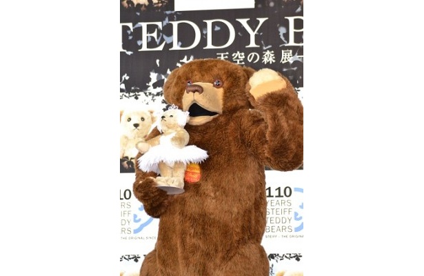 記者発表会に駆けつけたテディベア