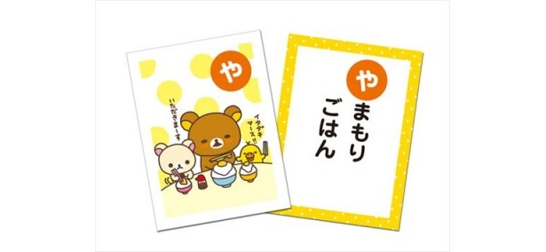 みんな大好き　白いゴハン