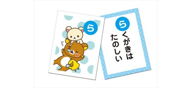 まゆ毛を書いちゃいます