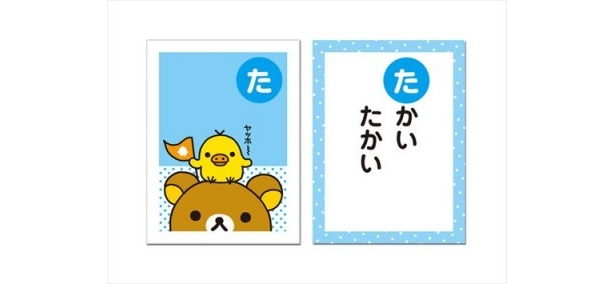 キイロイトリを頭にのせて