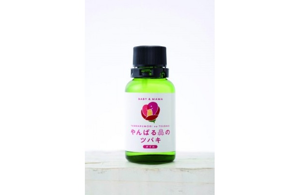 「オイル」(30ml、2100円）
