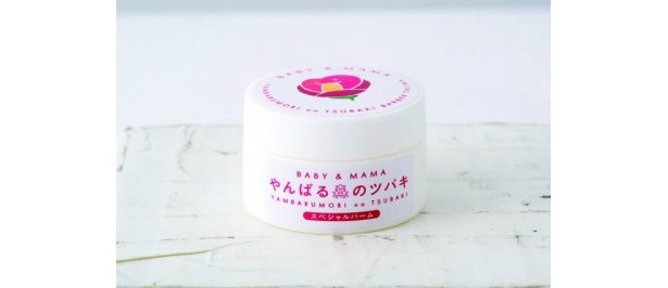 「スペシャルバーム」(12ml、1575円)