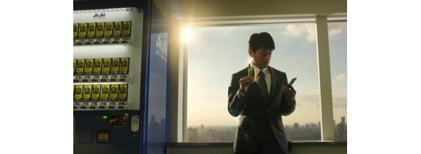 男性社員にメールが届く