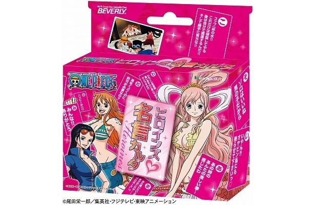 画像1 6 ファン待望 One Piece女性キャラの名言がカルタになって発売 ウォーカープラス