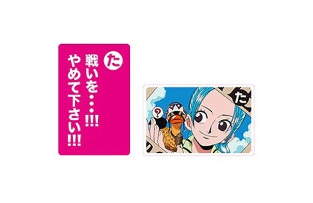 画像3 6 ファン待望 One Piece女性キャラの名言がカルタになって発売 ウォーカープラス