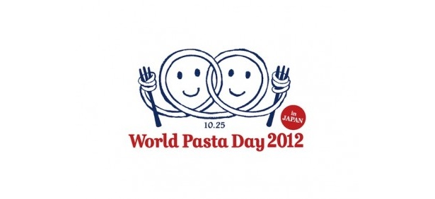 10月25日は世界パスタデー！笑顔こぼれるパスタを食べて、パスタをもらおう
