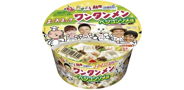 【写真を見る】「エースコック おはよう朝日 土曜日です ワンタンメンどんぶり ベジコンソメ味」(170円税抜)
