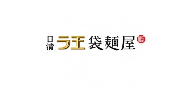 このロゴが目印！
