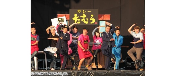 よしもと新喜劇のようなコメディが行われ、テンポのいい展開に会場は大爆笑。
