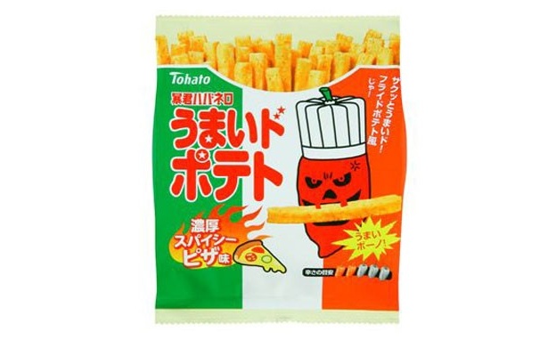 【写真を見る】11月5日(月)発売の暴君ハバネロ・うまいドポテト　濃厚スパイシーピザ味
