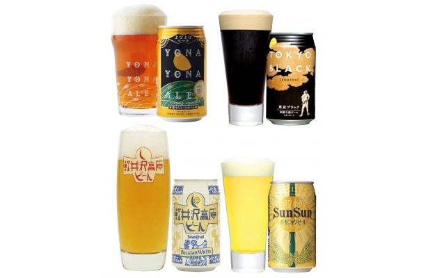 【割引アリ】プレミアムビールを4缶セットで！【TW×楽天市場】