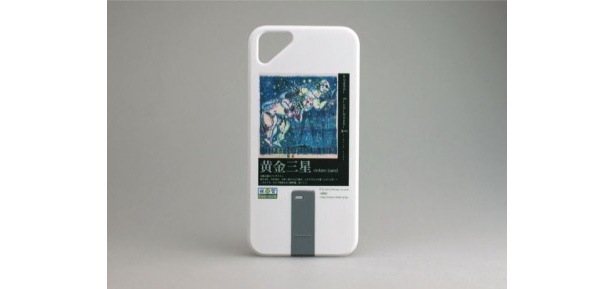 スマホケースの進化形？世界初となる音楽付きiPhone5ケースが限定発売！