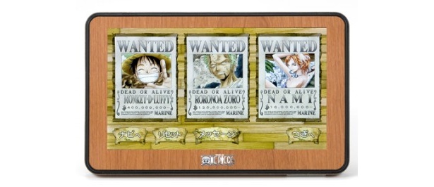 画像11 14 麦わらの一味がドライブを盛り上げる お楽しみイベント満載 One Piece カーナビが発売 ウォーカープラス