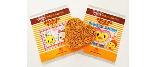 ハート型の手作りチキンラーメンでバレンタインを楽しもう！