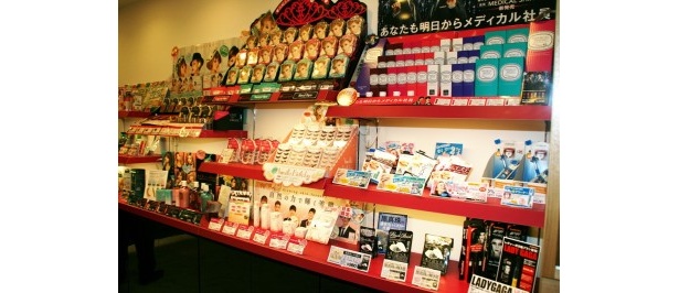 ここにしかない商品も！
