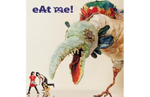 1stフルアルバム「eAt me!」