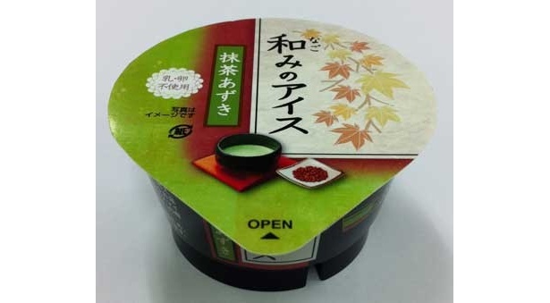 【写真を見る】「和みのアイス 抹茶あずき」(168円)