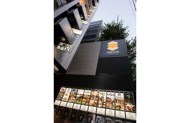 勢いのある渋谷に“美味しいビル”が誕生！
