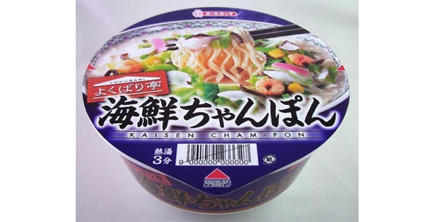 具が沢山入った「よくばり亭　海鮮ちゃんぽん」